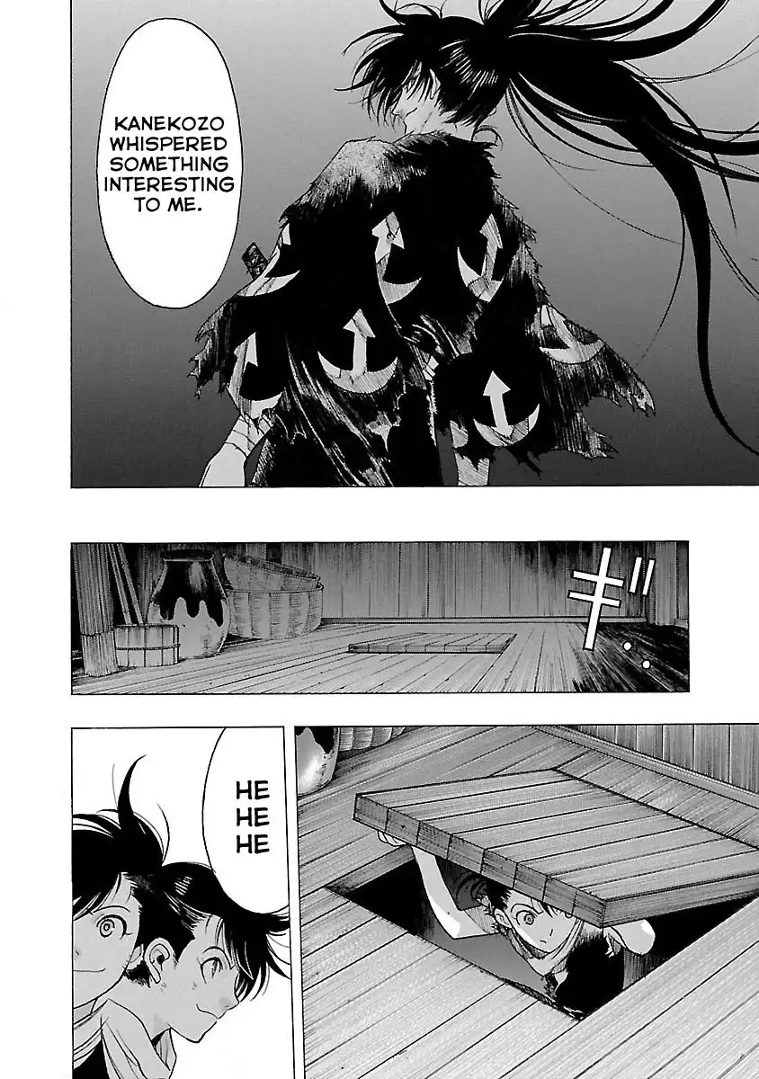 Dororo to Hyakkimaru-Den Chapter 4 24